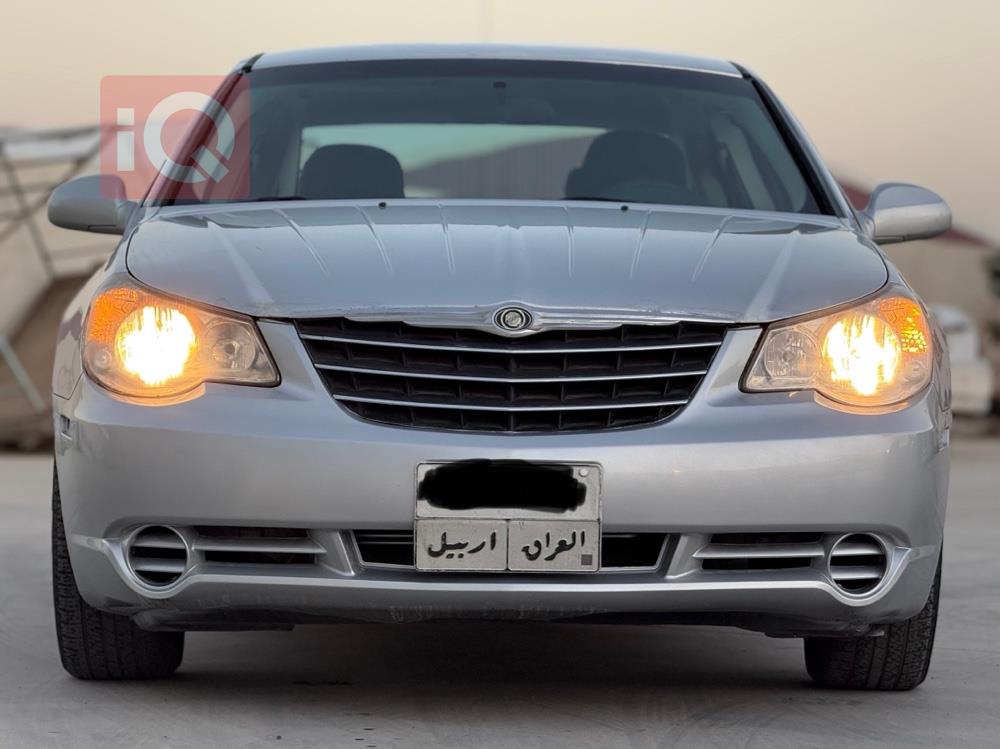 کرایسلەر سێبرینگ
